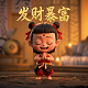 意昂股份最新消息今天行情如何了